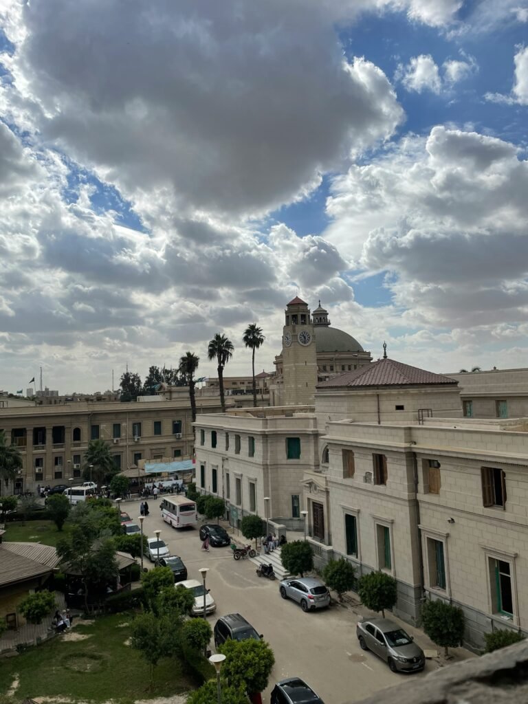 جامعة القاهرة