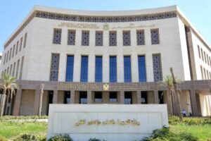 وزارة التربية والتعليم المصرية
